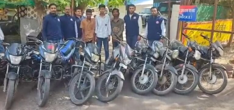 Indore News : 10 चोरी की बाइकों के साथ 3 शातिर चोर गिरफ्तार, ऐसे खुला राज