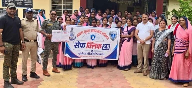 ‘सेफ क्लिक 2.0’ के तहत महिलाओं और बच्चों को सिखाए साइबर सुरक्षा के गुर