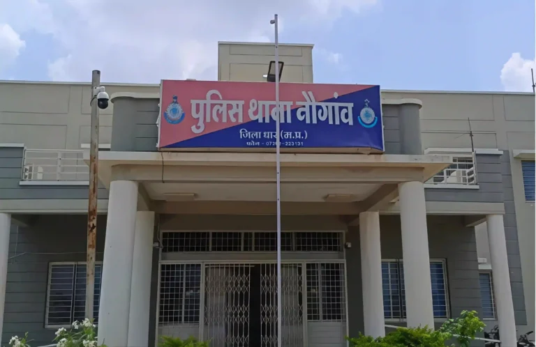 शादी का दबाव, फोटो वायरल करने की धमकी और सगाई तुड़वाई